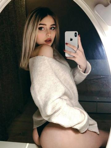 Жасмин
